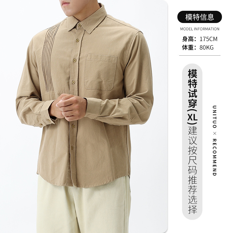 Camisas de hombre de algodón con solapa, camisas de hombre de mangas largas, camisas japonesas sueltas de alto nivel, camisas de vestir, camisas de vestir para hombres