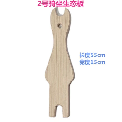 for Haro Qingju Electric Bikes – Child seat shed - no-2-default-item