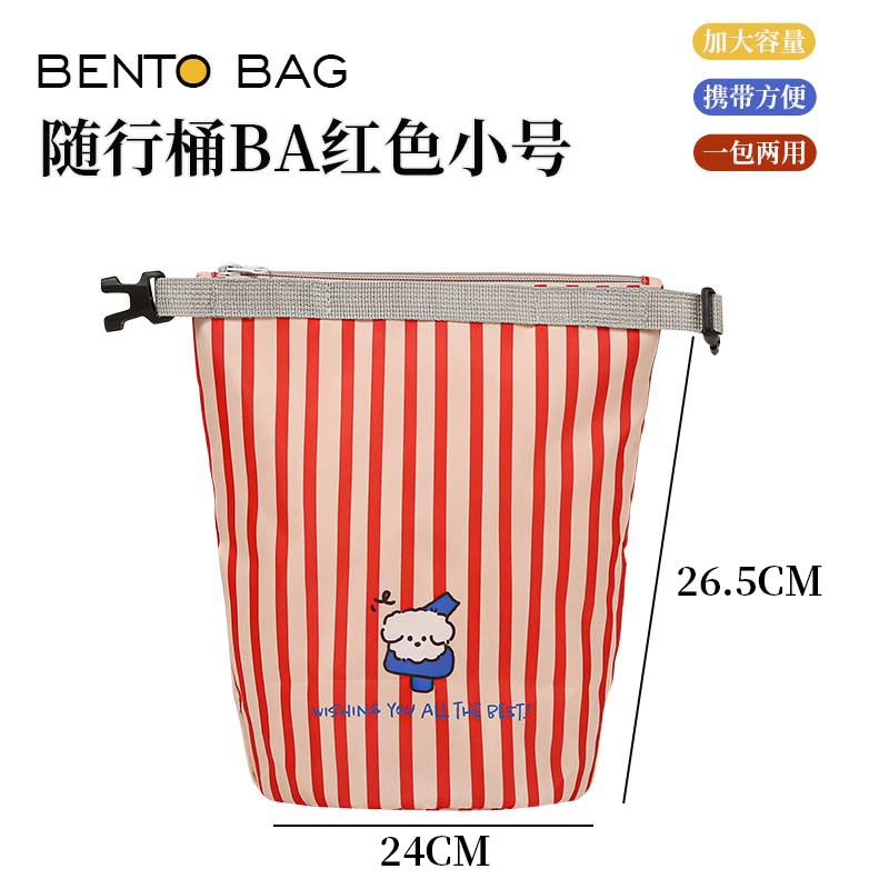 Nueva bolsa de aislamiento térmico portátil multifuncional de gran capacidad impermeable de artículos de higiene bolsa de acabado bolsa de almacenamiento de viaje portátil