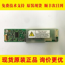 HPC-1386A HIU-505 65PWC31-B 65PWB31-Bά��PCB���ֻ���۳�