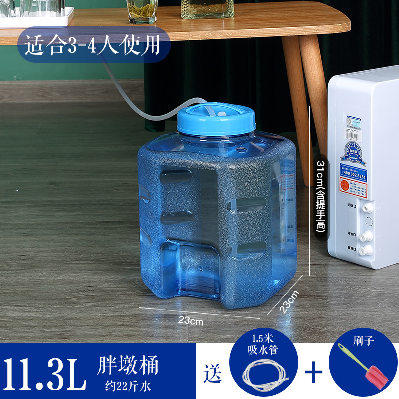 茶器はお茶のバケツを入れます。|undefined