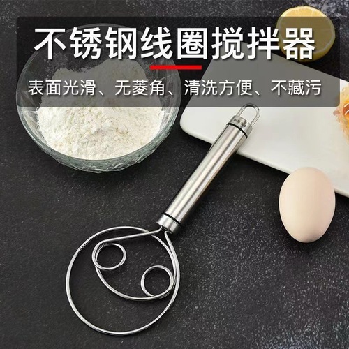 Stainless steel flour cake mixer manual dough beater and dough tool non-stick fast egg beater