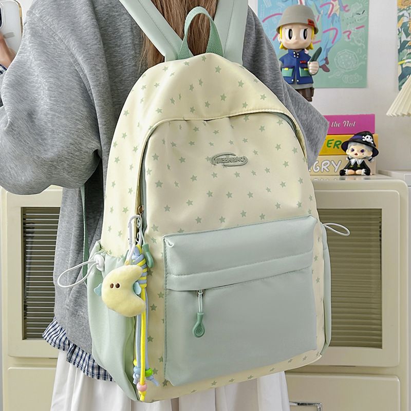High-Looking, Fresh and Stylish Backpack, Sweet and Cute College Student Bag, Lightweight, Simple, Large-Capacity Casual Backpack