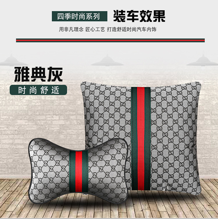 Cross-Border E-Commerce New Headrest and Lumbar Support Four-Piece Set Car Headrest Neck Pillow Cervical Spine Pillow Pillow Lumbar Support Dropshipping