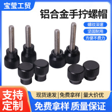 304���P��֔Q��ĸ�ݽz�ֱ���ñֱ�y�����i�o�zĸ������ɫM3M4M5M