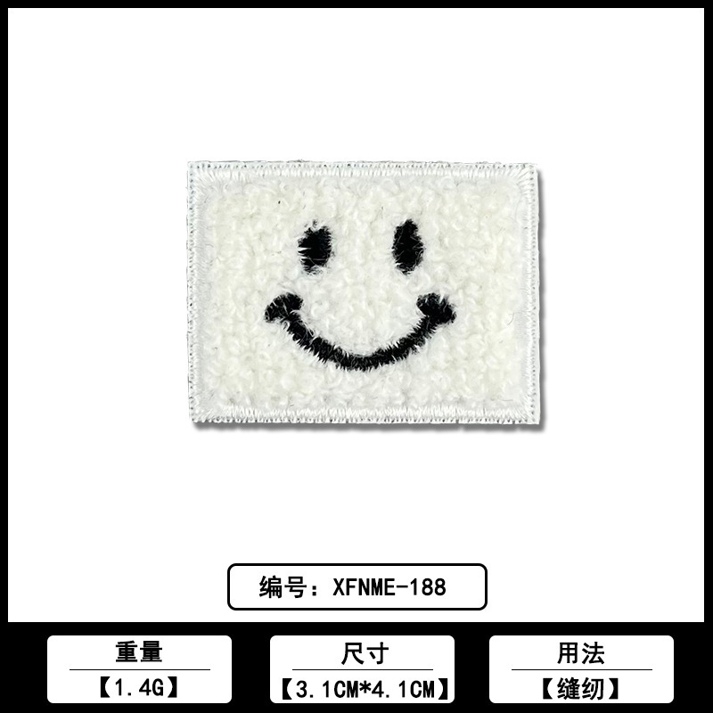 タオル刺繍衣料品小章ラベル布ステッカーメーカー在庫卸売直販コンピュータ刺繍 DIY 衣類アクセサリー|undefined