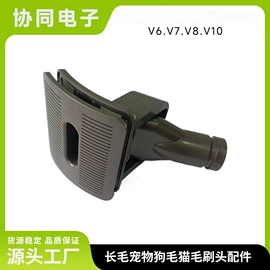 生活电器配件;其他生活电器;收纳篮/筐