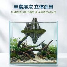 �����--֮�ǡ��Ҹ�ʽ�~���쾰�[���~�׃��b¼�ɽʯ�^�[��Ư��