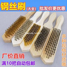 ľ��䓽zˢ���P�ˢ��~�~�zˢ�~�[ˢ��Ʒ���P�坍���ߒ���ˢ���]
