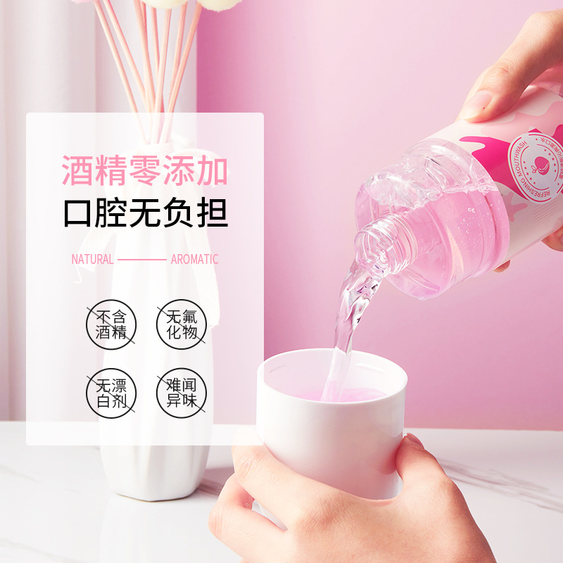Fanzhen melocotón fresco refrescante enjuague bucal limpio Cuidado Oral goma aliento fresco enjuague bucal embotellada portátil