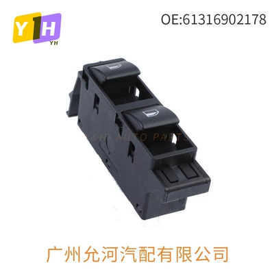 61316902178 Is Suitable Glass lifter