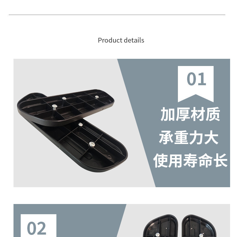 Suitable for Yadi Dt3/Dt8 Front Footrests, Thickened and Strong Load-Bearing Electric Vehicle Foot Pedals