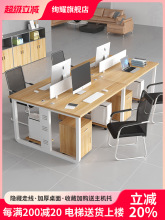 ��˾�T�k�����νM�ϬF�����s�p��4����6���k���҆T��λ��������