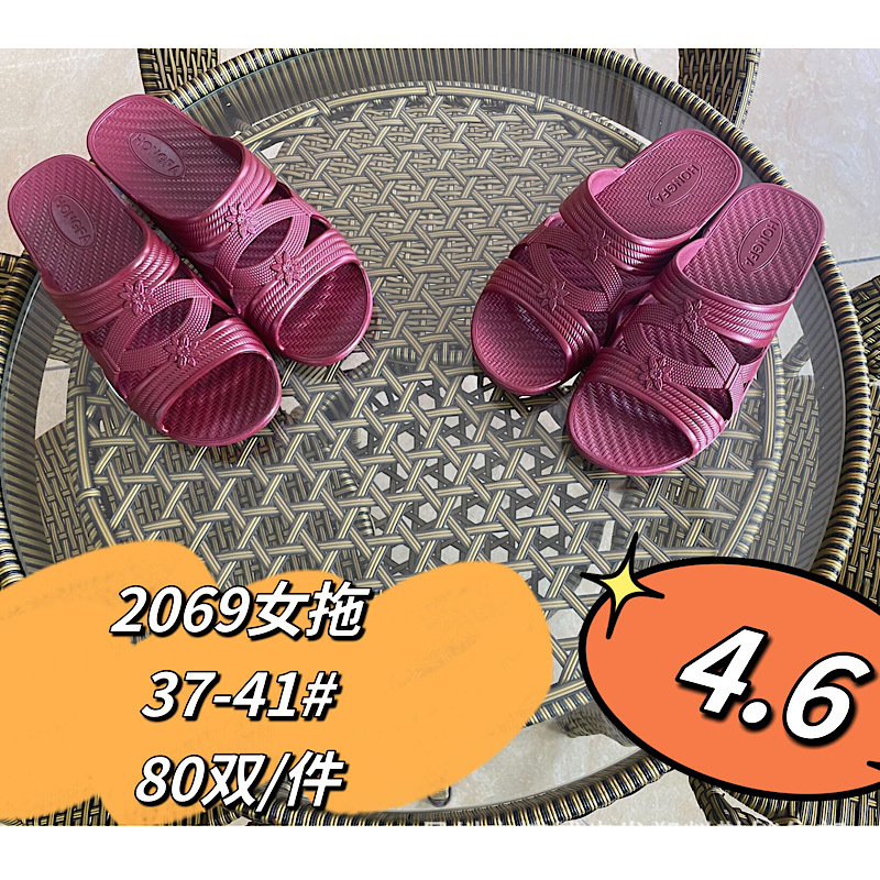 브라운(무료배송 불가)