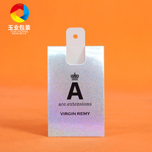 鞋帽吊牌袜子标签袜子标签纸卡服装服饰卡头对折飞机孔白卡纸袜卡