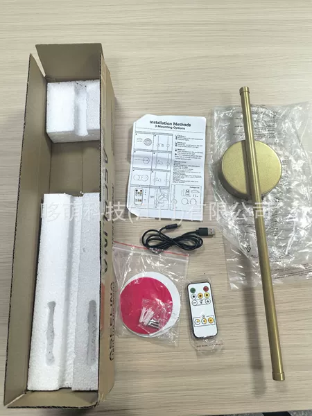 Three-tone lighting + USB cable [50cm golden lamp body, single pack