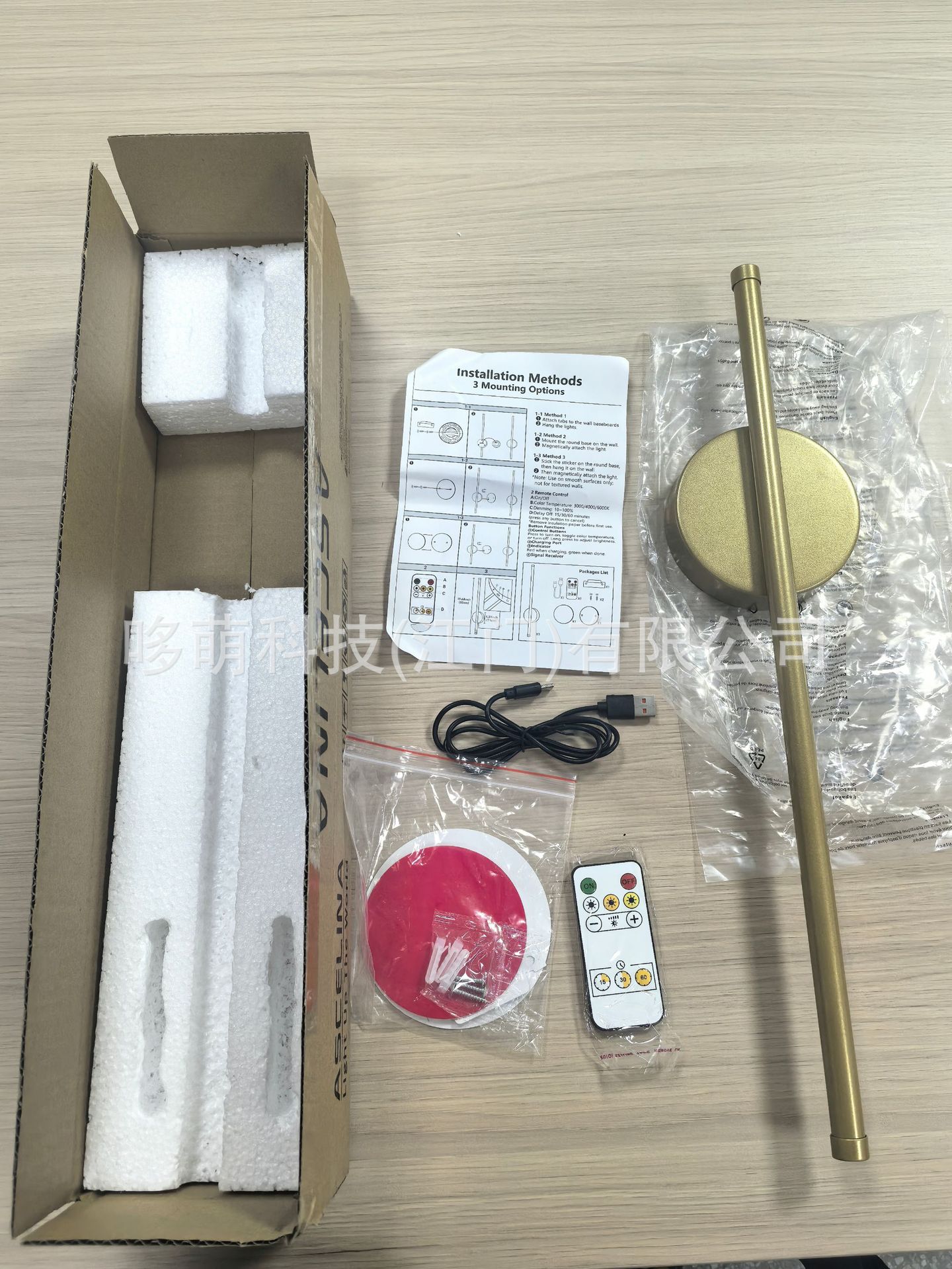 Lámpara de pared LED sin cables, recargable, con batería de ultra larga duración, giratoria, con control remoto, regulable en tres colores, directamente de fábrica.