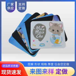 广告宣传热转印定制鼠标垫超大锁边加厚游戏桌垫笔记本键盘垫批发