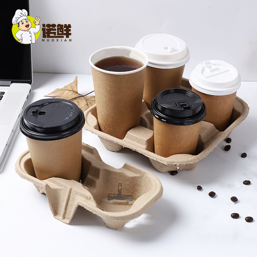 Disposable coffee cup holder, milk tea cup holder, paper saucer tray, beverage packaged takeaway tray