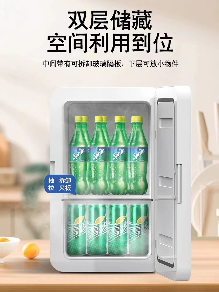 Xia Xin Car Refrigerator 8L Mini Refrigerator Dormitory Car Home Two-purpose Semiconductor Refrigeration Mini Refrigerator