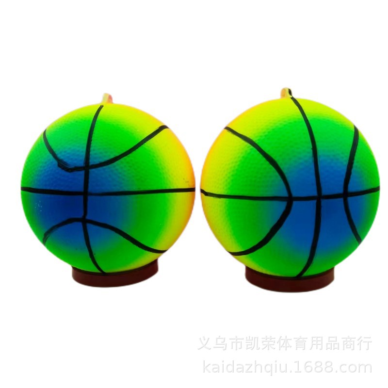 吊环彩虹篮球甩球 (5).jpg