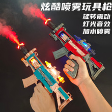 ���懊�F��늄���ߘ�������Ч늄��������_�h���к���ߘ����l