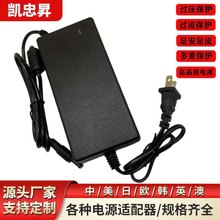 24V6AʽԴmˮӟ|24V5AӡCLEDl