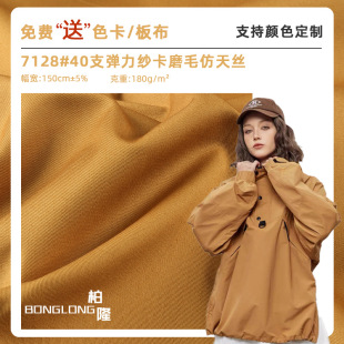 40S��������zб�y�� 180g���ܼӺ��ް�����ĥë��ѝ�b��������