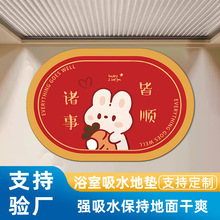 С���Ӽtɫϲ�c������ԡ����ˮ�؉|�_�|�E�A�N���|�������z�|