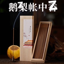 �Z���~����ѿׯ������Ȼ̴��Ѭ������҃Ȱ��ݹ𻨱P�㰲����ֱ�N