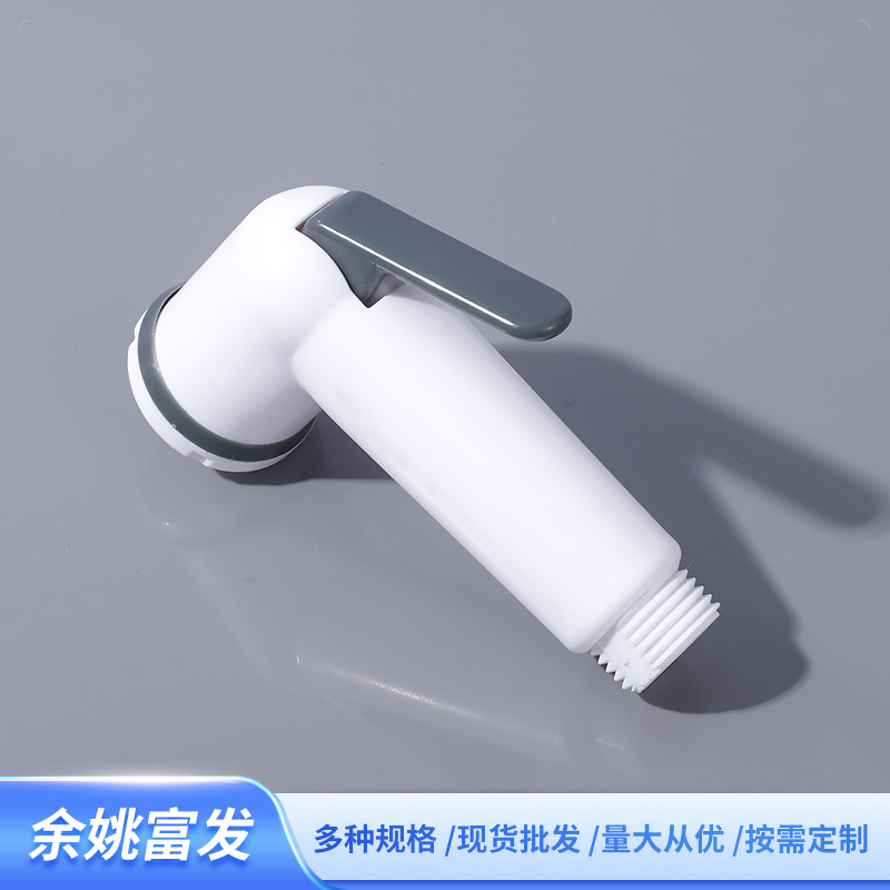 Wholesale pressurized adjustable feminine washers, toilet companion flushing devices, handheld bathroom cleaning toilet spray guns Application Scenario