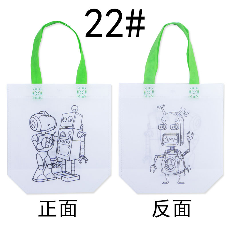 Bolsa de fiesta infantil para colorear – bolsa de regalo de tela no tejida con diseño de graffiti DIY