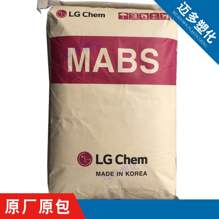 ABS LG化学TR-558AI透明高强度高抗冲注塑级应用于电子电器领域