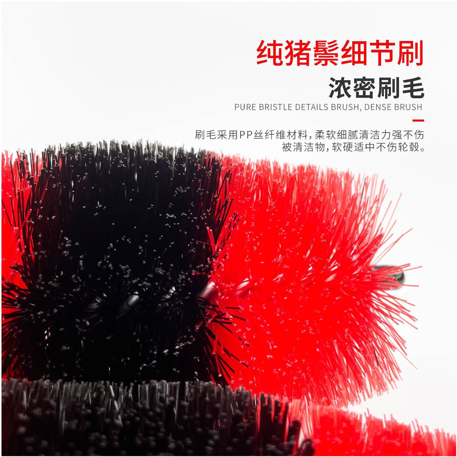 轮毂钢圈刷-07