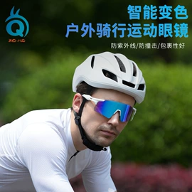 骑行眼镜;滑雪镜;太阳镜