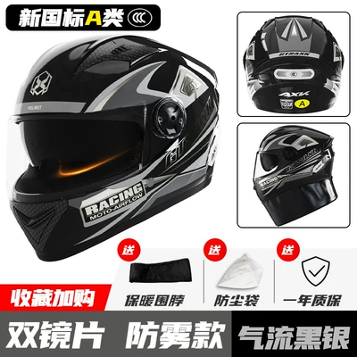 Motosiklet kaskı (dəbilqə): certification electric motorcycle helmet men - gb811-2022-airflow-black-silver-double-mirror-new-gb-class-a