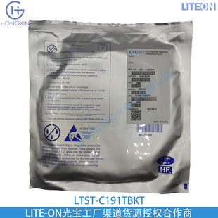 Ltst-C191Zbkt 0603 1608 Metric Emitting Blue Light Wavelength 468~474Nm Voltage 2V 20Ma