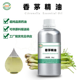 ����羳��é����Դ�^���S������޹���㾫�� �η����� 50ml��