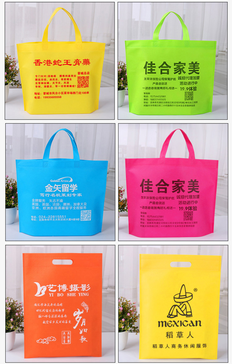 O1CN01S6TKaY1WNS2SxGNDv_!!2234