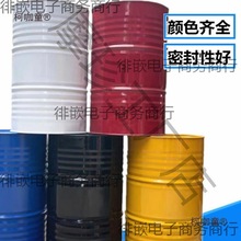 ��Ͱ200��Ͱ����Ͱ �Ӻ����Ͱ200 ��܈䓴��FͰ �b�����̫��