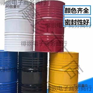 ��Ͱ200��Ͱ����Ͱ �Ӻ����Ͱ200 ��܈䓴��FͰ �b�����̫��