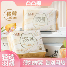 ͹͹���l�������p͸��.��ҹ���L���ἃ��͸���̋���