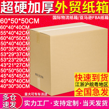 ���H�������R�dFBA�������Q���b�����Ҵ�����伈��DHL���f����