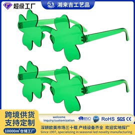 节庆用品;圣诞装饰品;化妆服饰道具