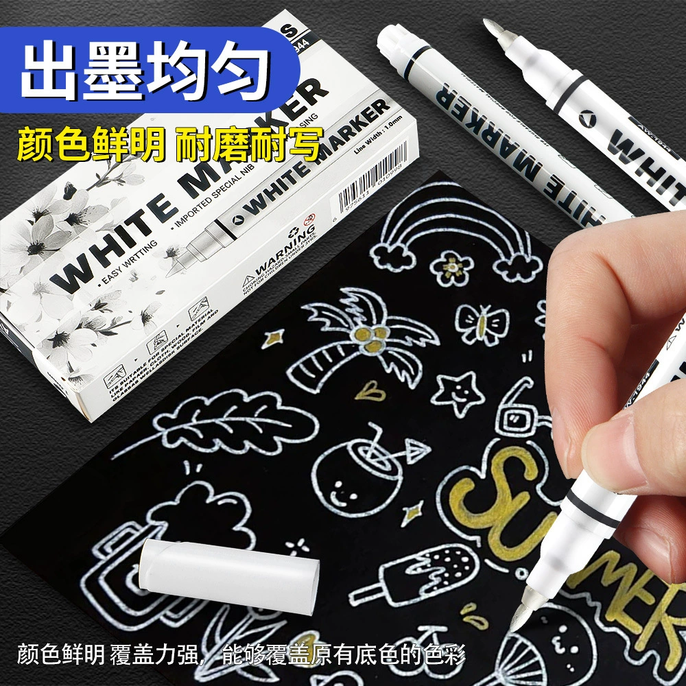 Белая маркерная ручка маркерная ручка художественная живопись граффити высокогорная ручка быстрого высыхания маркерная ручка не легко выцветает