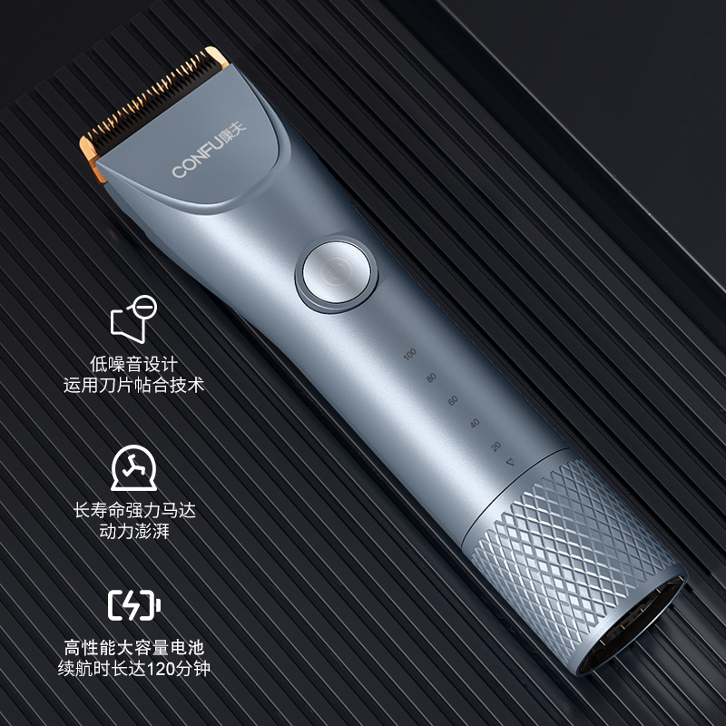 Electric clippers for shaving hair, electric hair clippers, professional hair clippers, hair clippers for adults, one-piece drop shipping