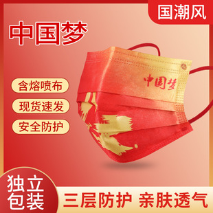 �Ї��Lһ���Կ��ַ��m�����Ґ����Ї��������b�tɫ���� 10ֻ/��
