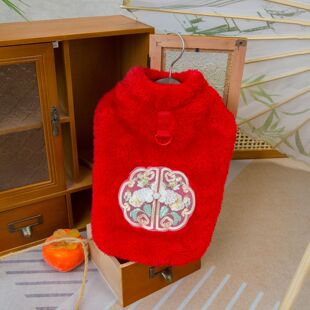 Pet Dog Dog Clothes Pet Legs Velvet Clothes Pet Dog Dog Clothing Autumn and Winter New 24 Guofeng Velvet Clothes
