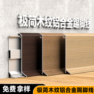 �O��ľ�y�X�Ͻ����_��6cm����ԭľ�L����ľ�Ӻ��X�Ͻ��װ��b