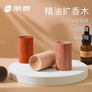 ���ÔU����޹���͔U�����ˮ��¶ˮ�L�;��҃ȳ־�ɢ��o��]�lľ